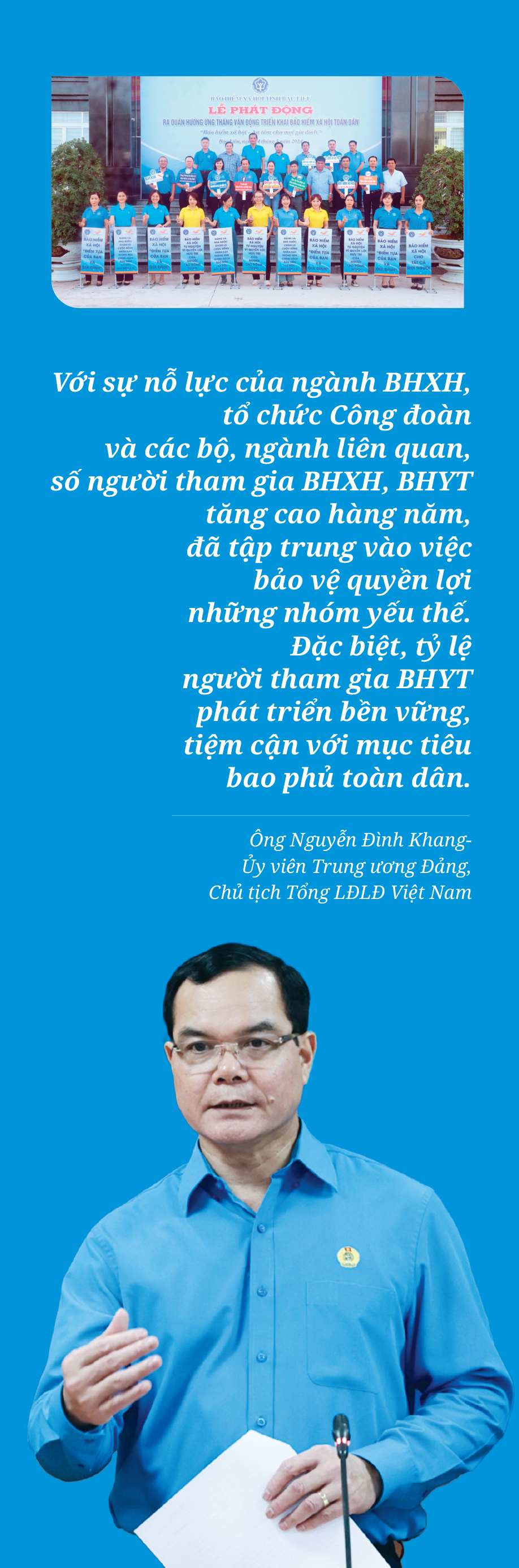 BHXH Việt Nam -30 năm cùng tổ chức công đoàn đồng hành với giai cấp công nhân, người lao động
