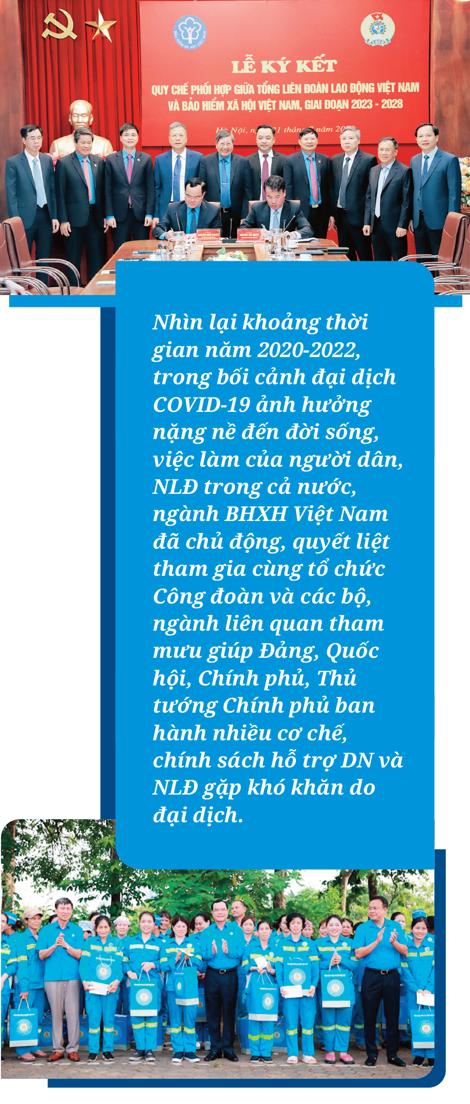 BHXH Việt Nam -30 năm cùng tổ chức công đoàn đồng hành với giai cấp công nhân, người lao động