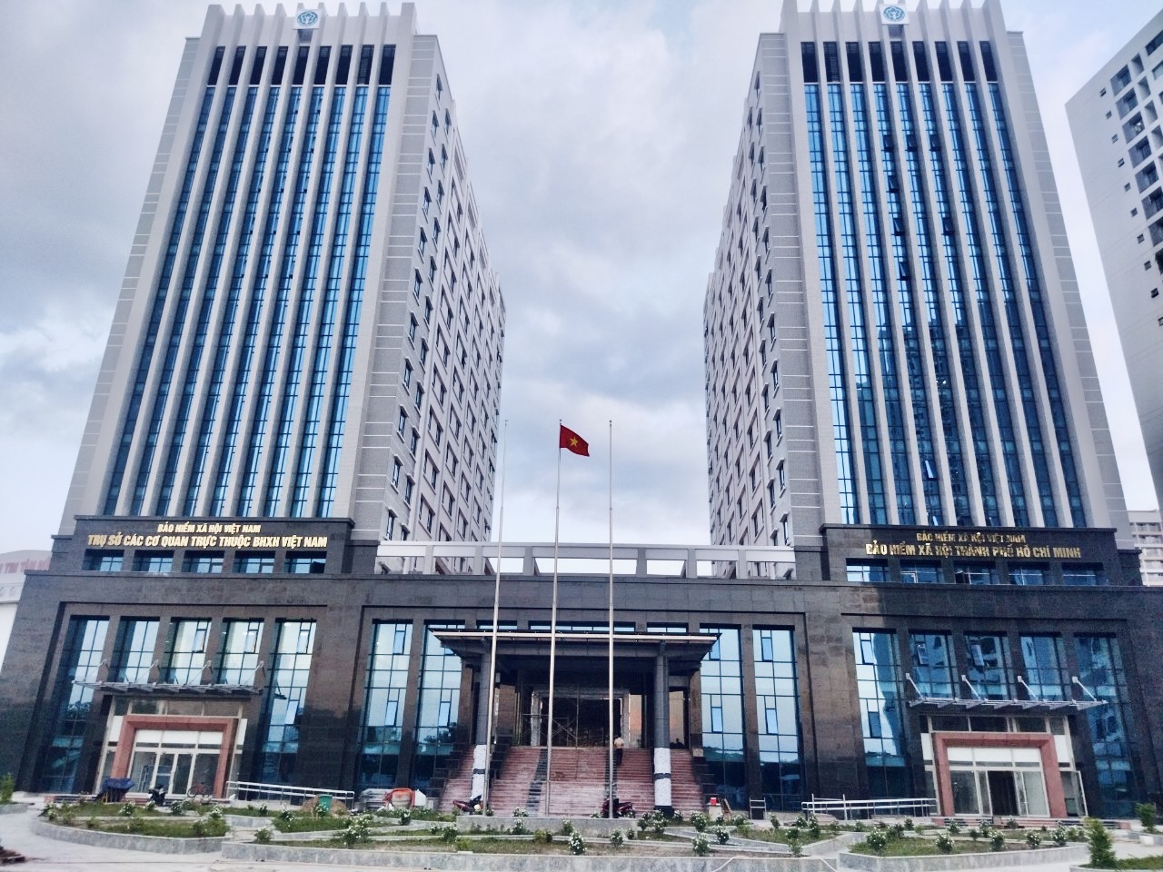 Tên gọi, trụ sở BHXH cấp quận, huyện tại TP.HCM từ ngày 1.4