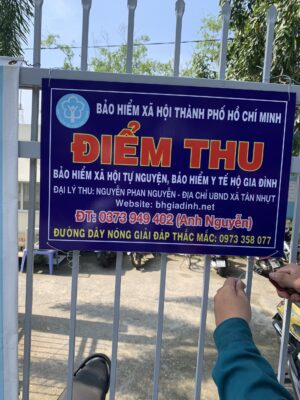 Hình ảnh điểm thu BHYT - BHXH tại UBND xã Tân Nhựt, Huyện Bình Chánh, Tp.HCM - thuộc Đại lý thu Công ty Tam Giang