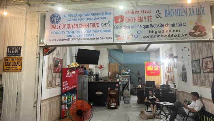 Trụ sở Đại lý thu BHYT - Dịch vụ BHXH tại Trung tâm hành chính Huyện Bình Chánh (cập nhật tháng 05.2025) - Công ty Tam Giang (đại diện pháp luật: Nguyễn Trường Sơn)